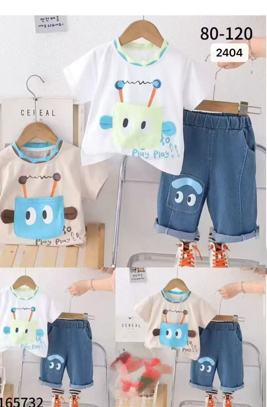 Tshirt Denim Set