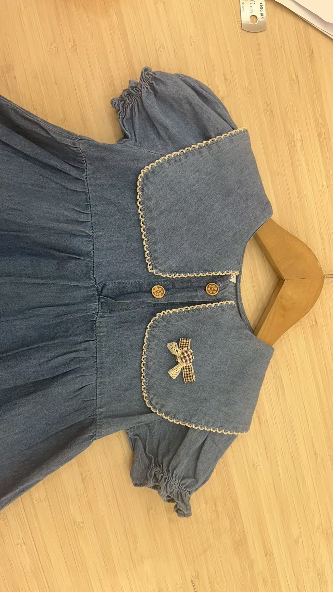 Wide Collared Denim Dress