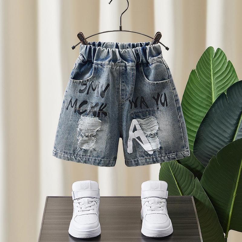 Monochrome Shorts Set