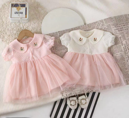 Tulle Dress