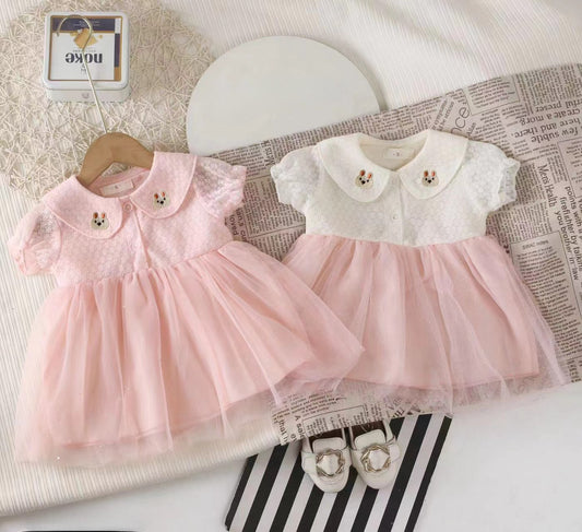 Tulle Dress