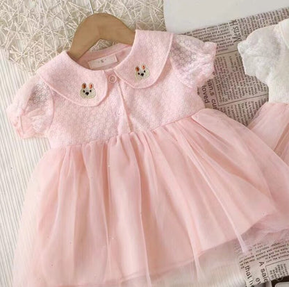 Tulle Dress