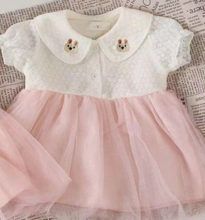Tulle Dress