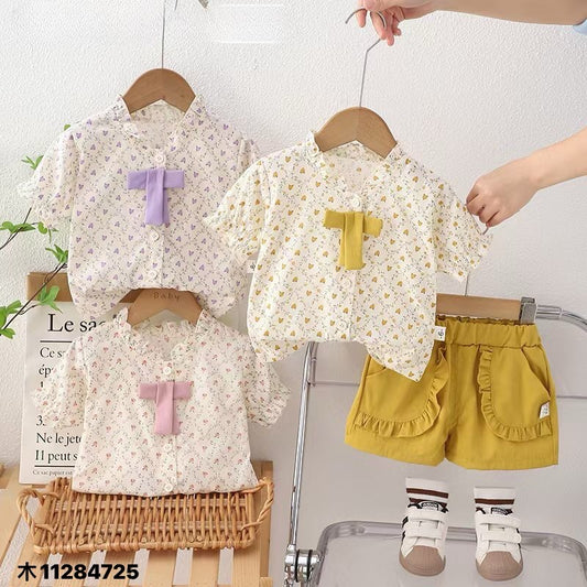 Ruffled Collared Matching Shorts